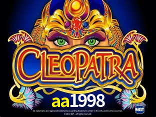A Revolução dos Aplicativos de Jogos no aa1998