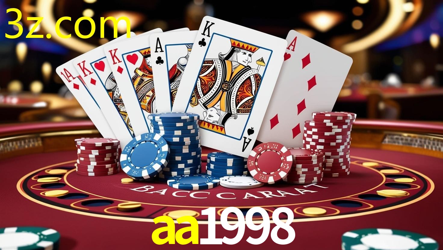 AA1998.COM