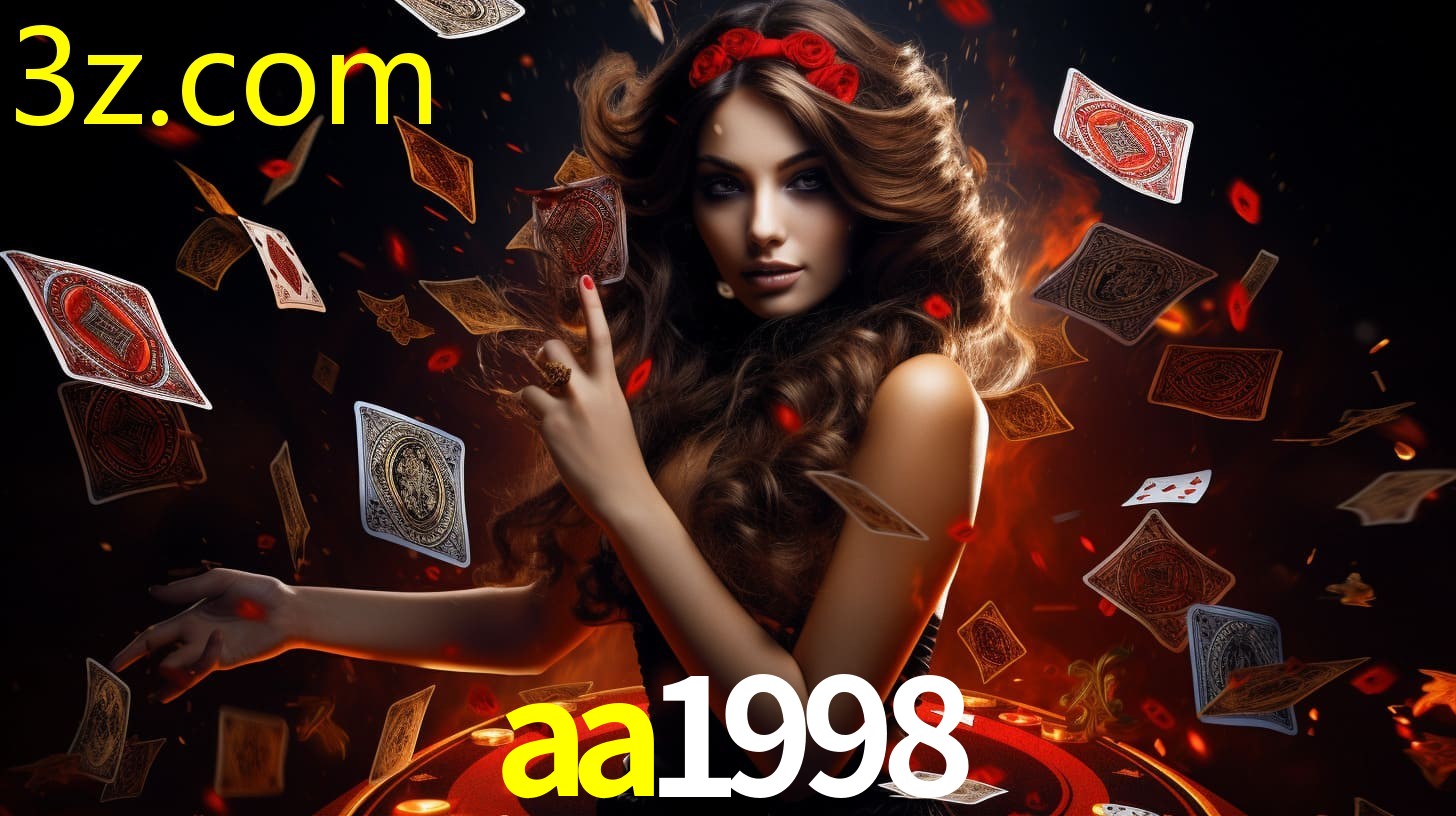 AA1998.COM