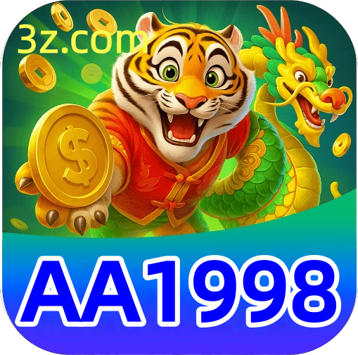 AA1998.COM